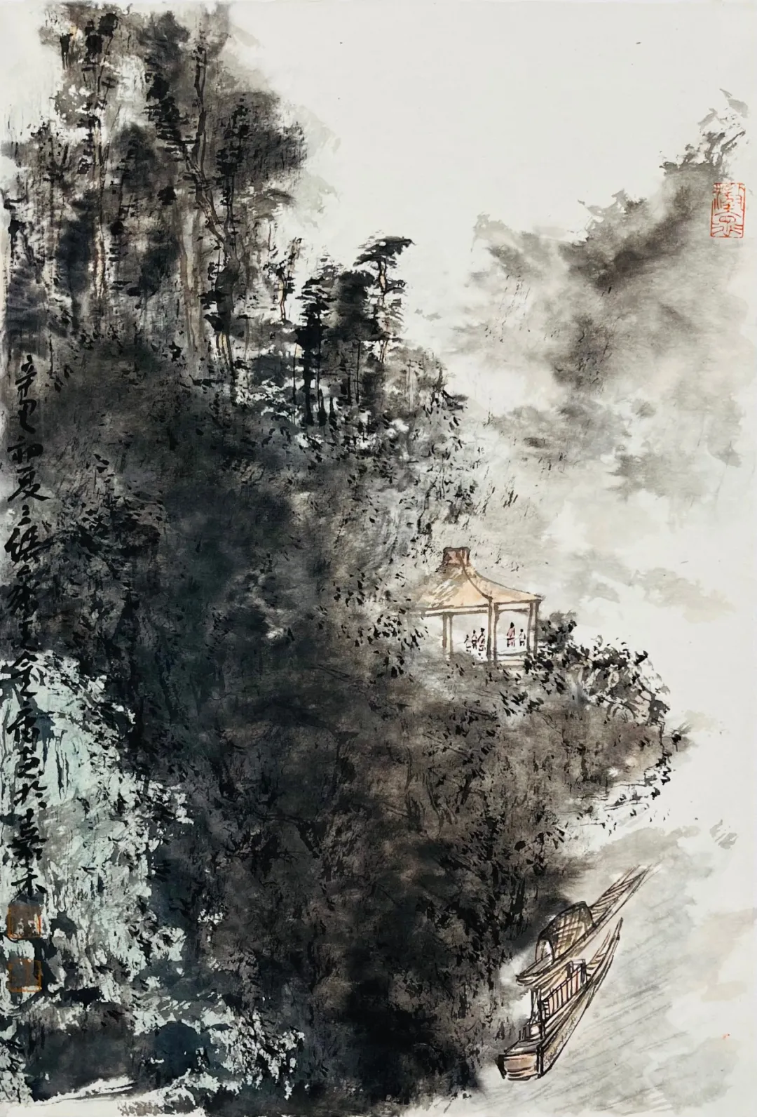 齐鲁行——中国画名家邀请展