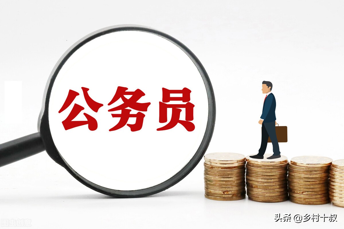 机关事业单位养老金和职业年金补发，退休中人养老金吃亏了吗