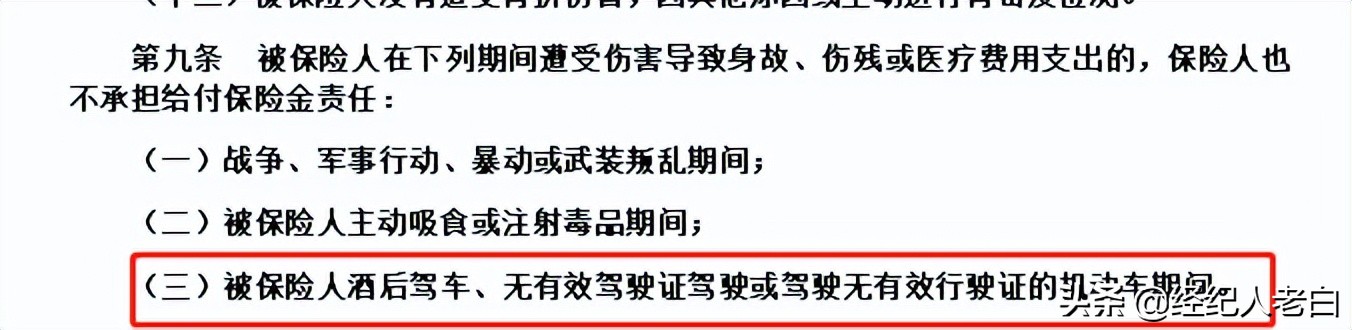 电动三轮车出险人受伤(电动三轮车出险人受伤怎么赔偿)