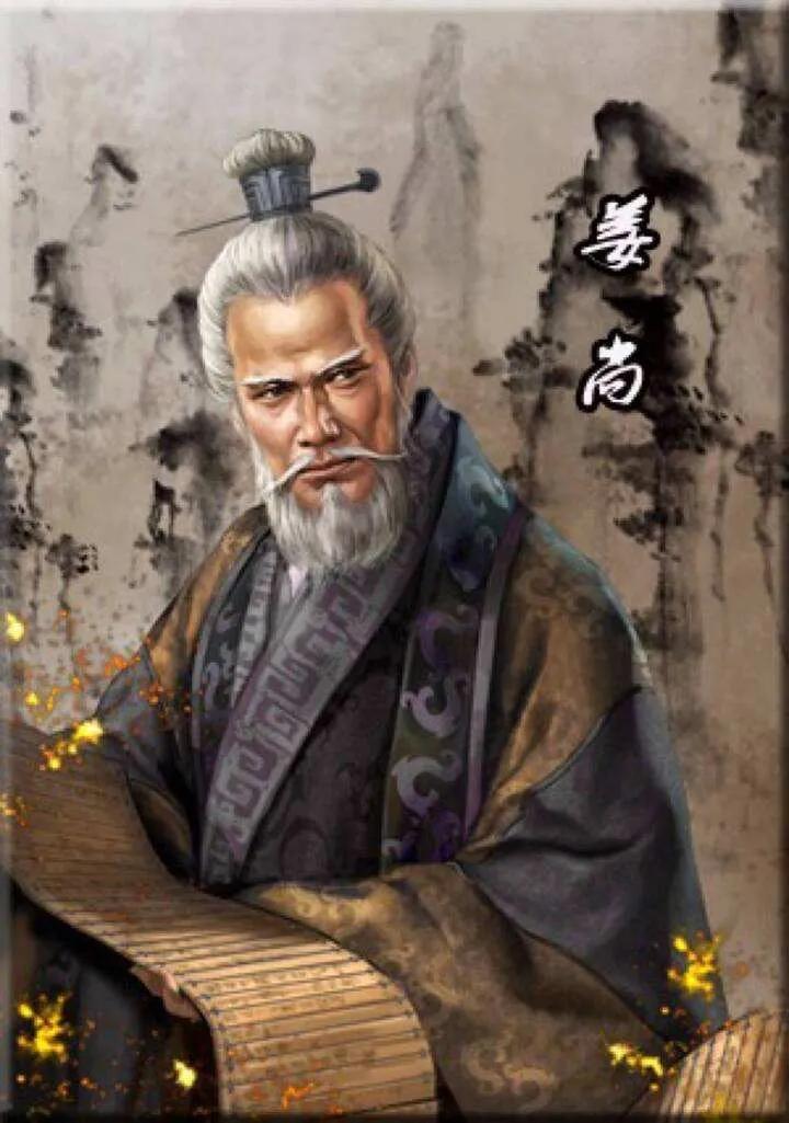中国历史上十位大器晚成的杰出伟人