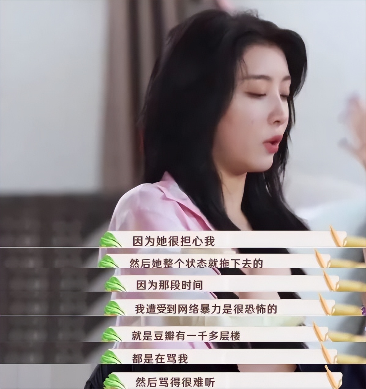 “莽撞千金”赵小棠：陈凯歌出动全家支援她，却因牙膏口碑暴跌