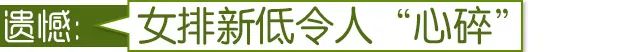 东京奥运会日本队得了哪些金牌(东京奥运会上的9.83秒奇迹，你还记得吗？)