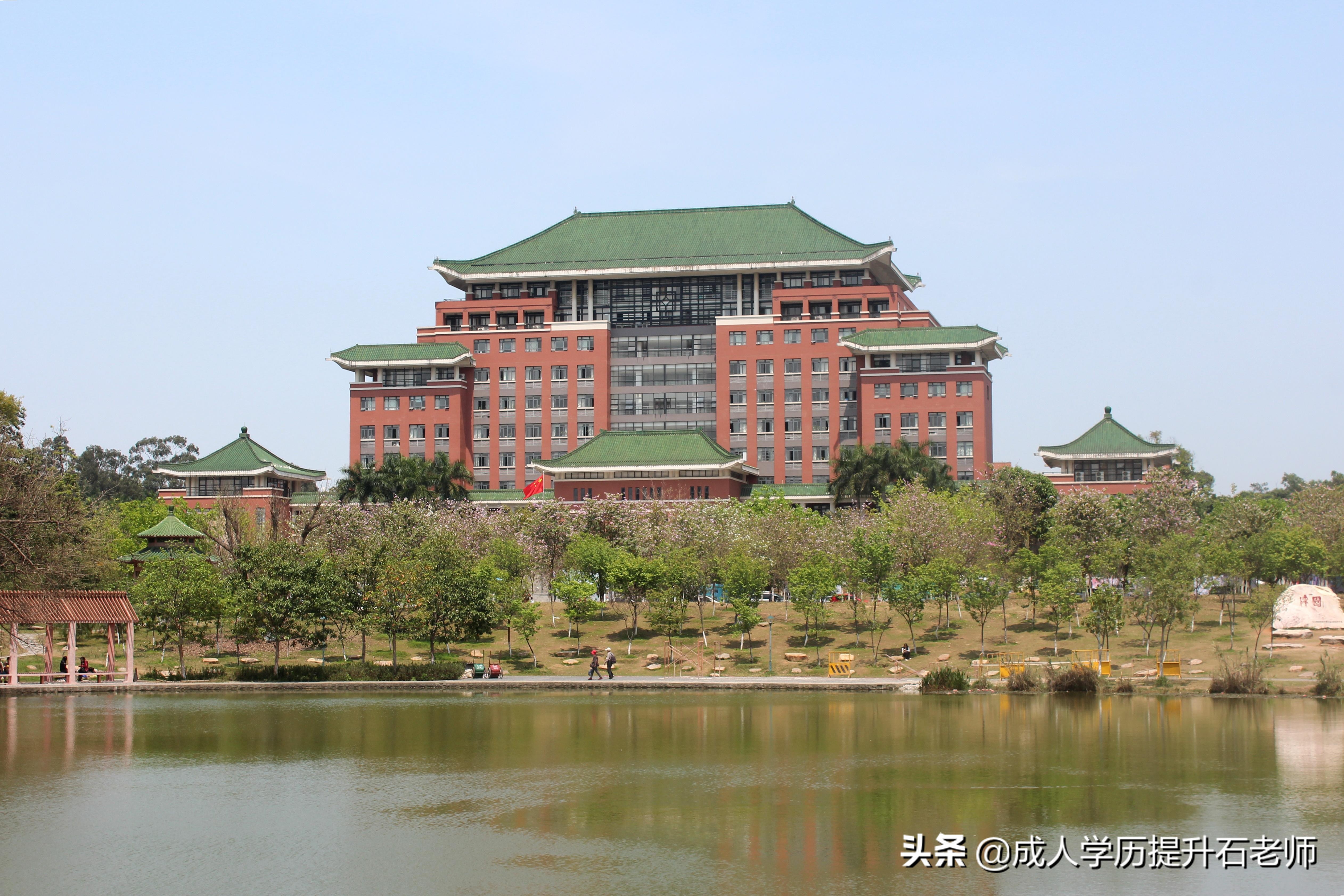 成人学历：华南农业大学成人高考报名时间、函授报名专业有哪些