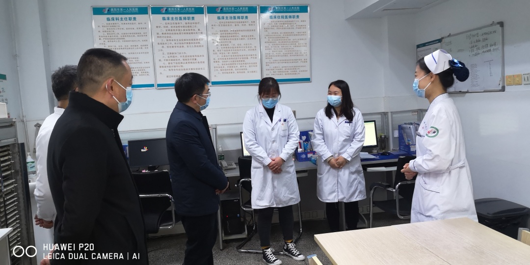 春节我在岗①丨殷殷关怀暖人心 美好祝福贺新春