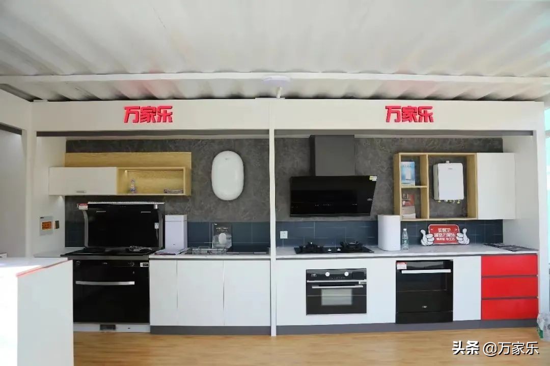 中国家电创新零售峰会：万家乐获创新零售优秀案例奖