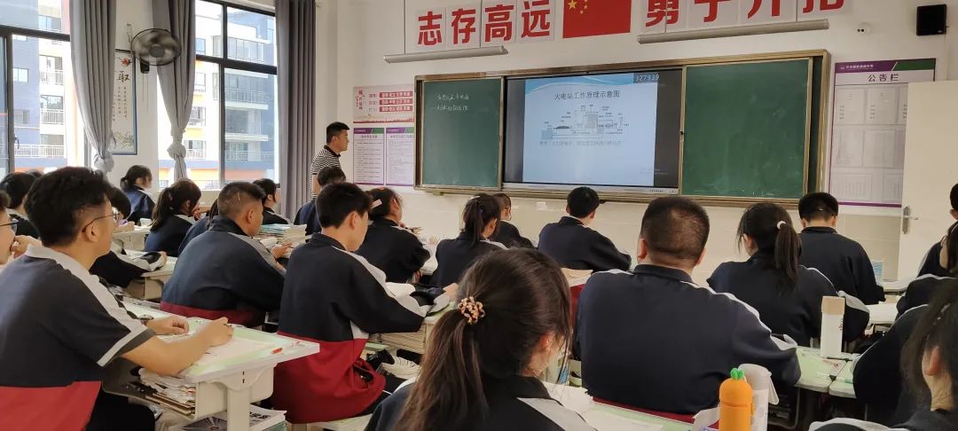 遵义长水新航高级中学：“青年教师汇报课”赋能教师专业高效成长