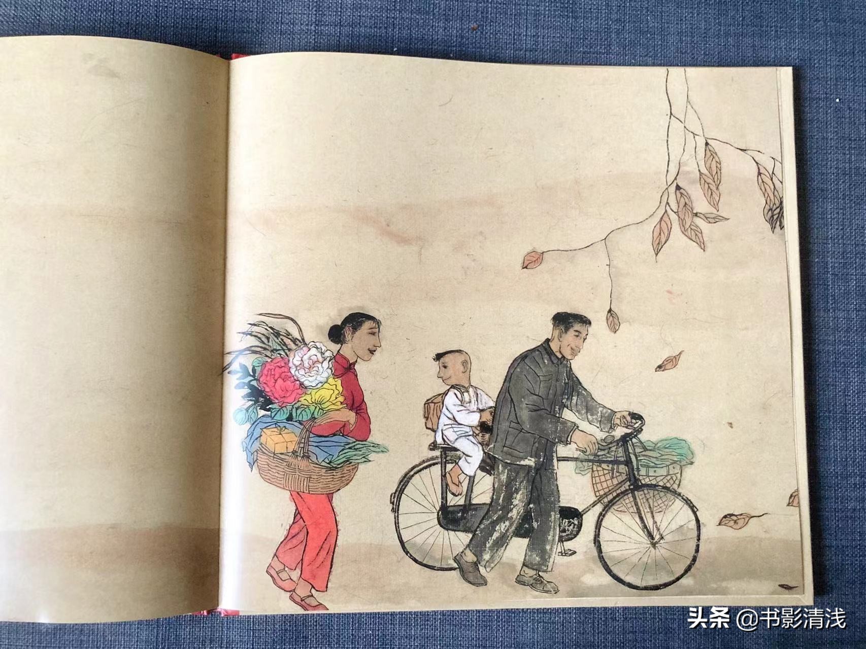 一本书带我们回到童年，感慨时间太匆匆