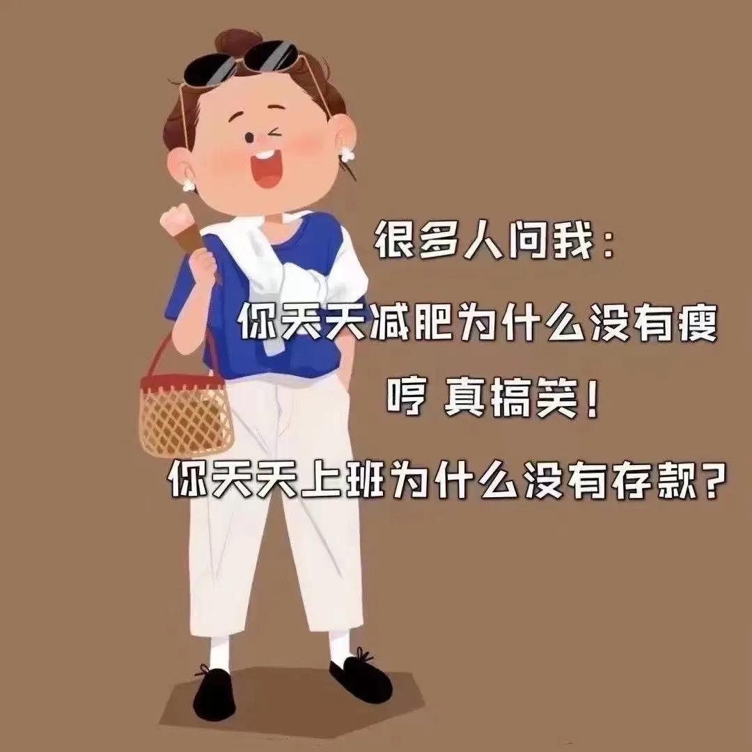 可爱搞笑的表情包：这里缺零食啦