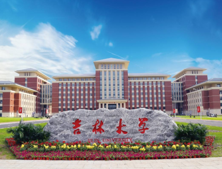 2所985高校就业率下降，毕业生面临求职难，名校光环也无济于事