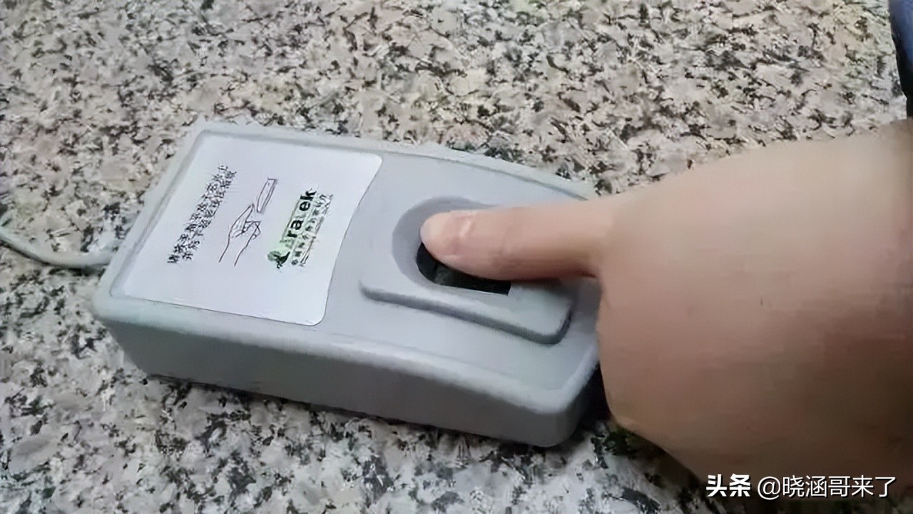 2003年高考泄密案，有人偷出试卷，全国紧急换卷，坑了一代考生