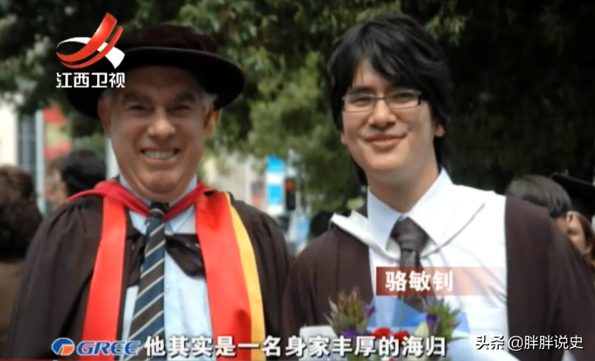 高富帅与舞蹈老师恋爱，三年花费200万，却得到一句“你太小气”