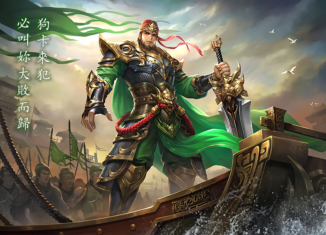 三国杀界曹操怎么玩 界曹操技能及玩法攻略_晶羽科技