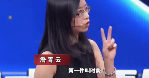 万万没想到有生之年，居然被一个哈佛学霸，重塑了爱情观