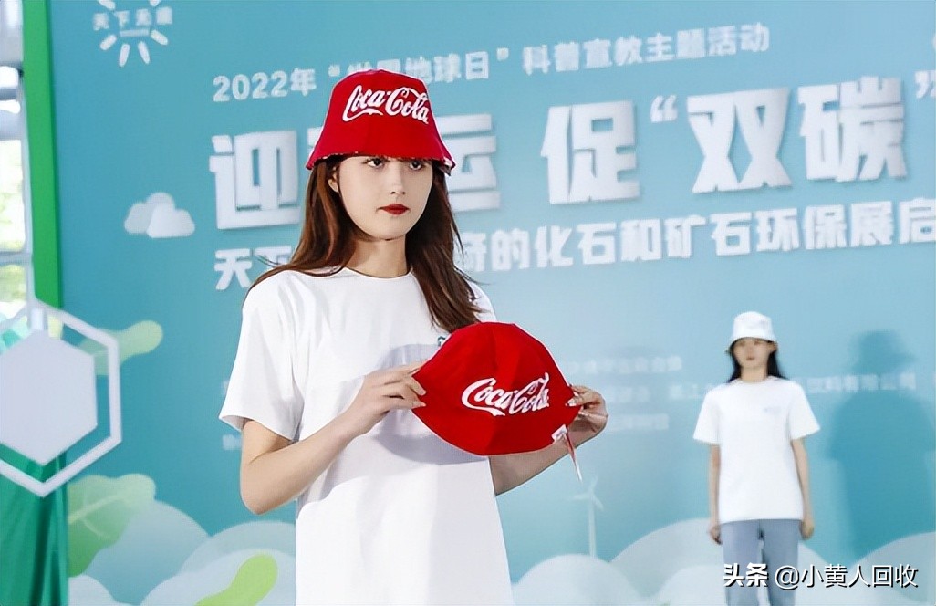 废塑料再生新突破，PET PVC或将能够转化为工业燃料？