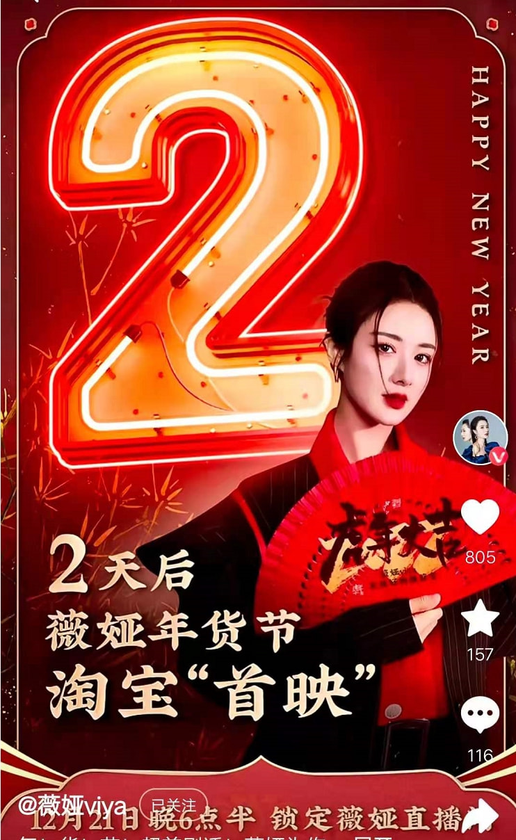ޱIӶP13|^؄(chung)ֱRrȡͣ