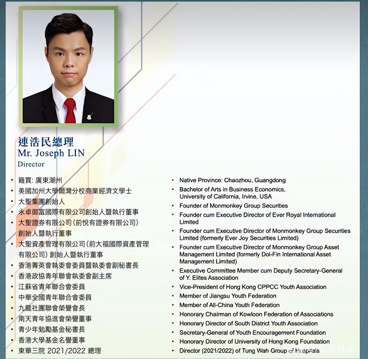 富豪的钱是如何转移到国外的？聊聊资产转移的几种方式