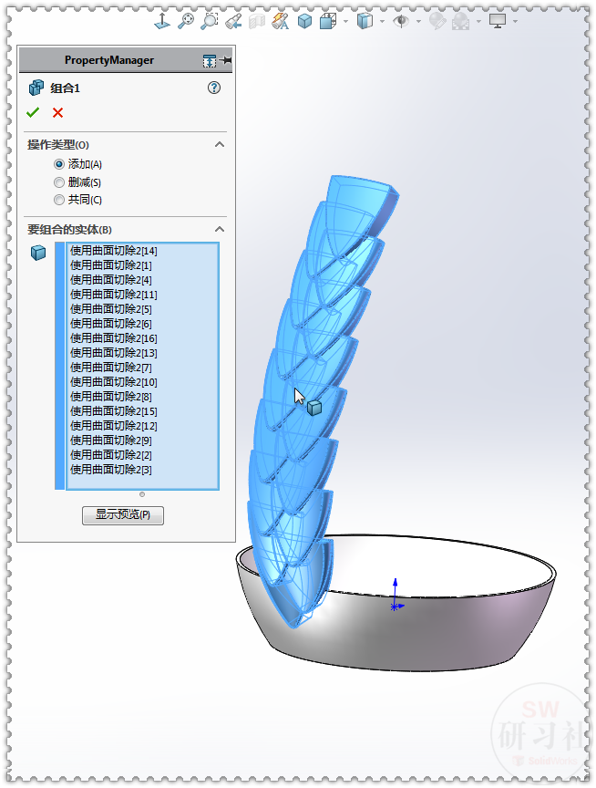 用SOLIDWORKS画个鱼鳞花瓶，绘图很简单，就是运算有点慢