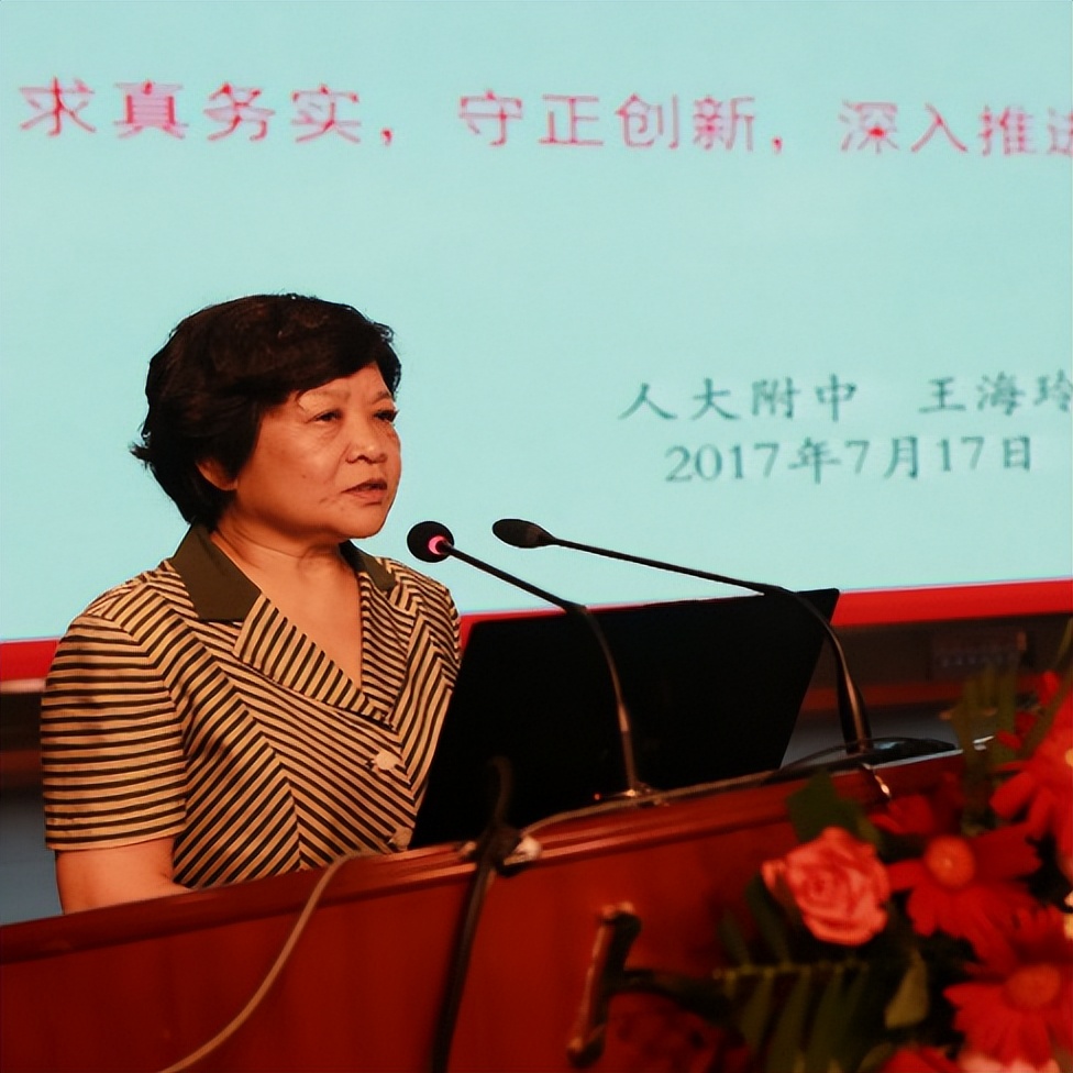 为什么可以报考河北师范大学？