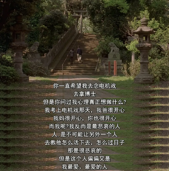 过瘾！网评9.1分，又一部华语高分电影