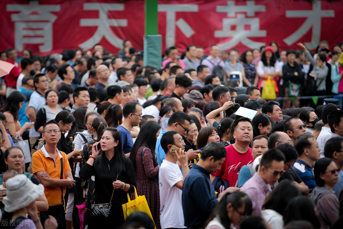 中专学校的学费（被指）
