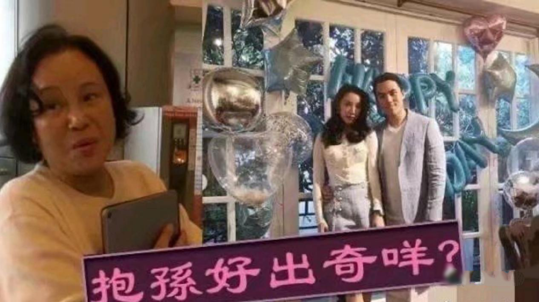 起底赌王三房：子女全员低学历恋爱脑？蓝琼缨去世三太要如何自处