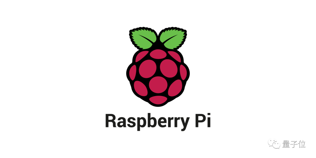 树莓派10年销量4600万台！从儿童玩具到工业设备它都可以