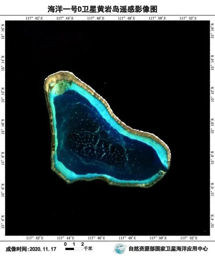 海洋一号D卫星在轨运行两周年，全球遥感实况图像看个够