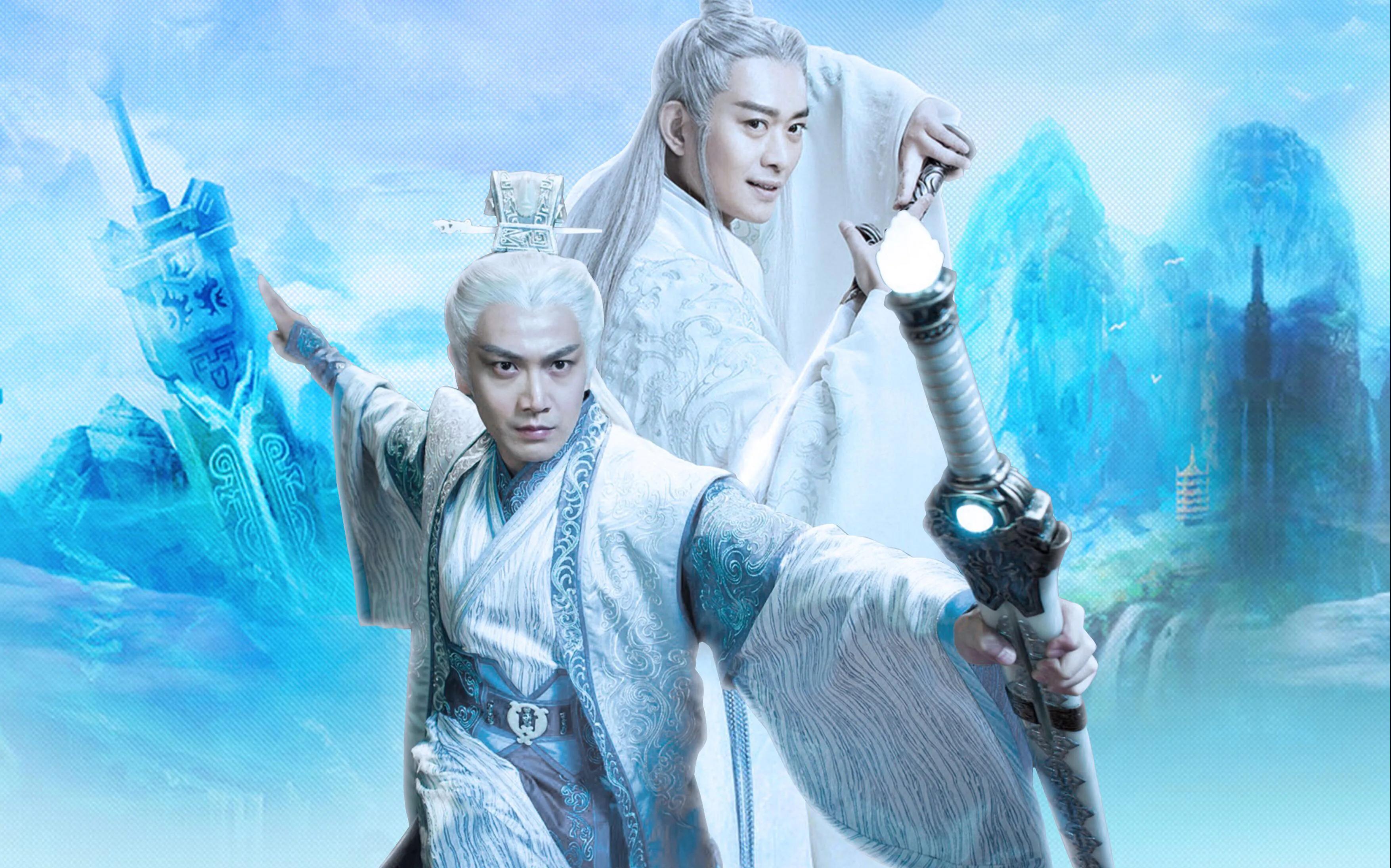 《诛仙》中道玄统治时期魔教十大魔功揭秘