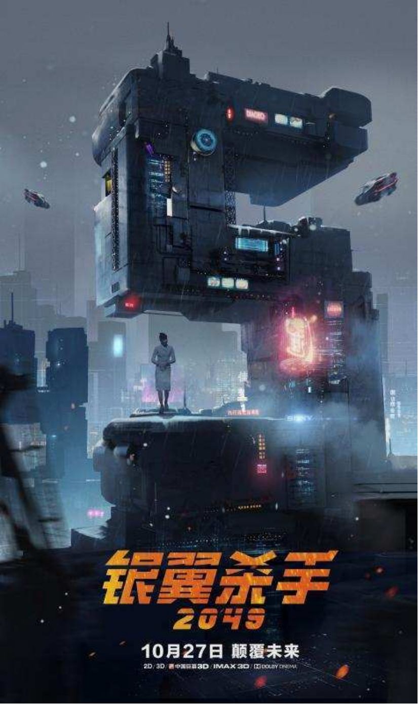 这20部绘画电影，学习绘画的人千万不能错过！构图色调极其完美