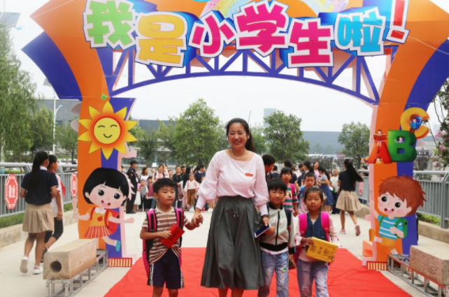 小学入学年龄迎来调整，6周岁不再是金标准，家长陷入两难境地