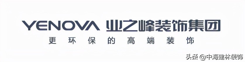 2022年“北京十大优质口碑装修公司”推荐