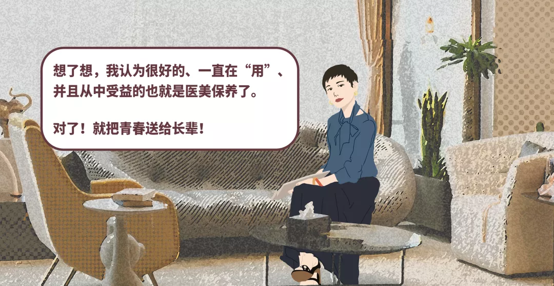 春节送长辈什么礼品好（过年给长辈送礼品送什么合适）