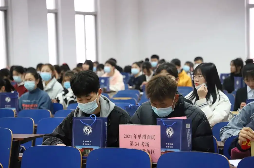 同样都是专科，高考考上和走“单招”有什么不同？老师给出答案