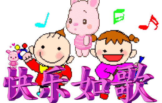 周六发朋友圈的唯美心情说说短句 天天开心 迎接美好今天图片