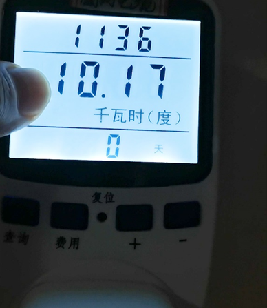 实测！冬天空调开26℃，耗多少电？费多少钱？