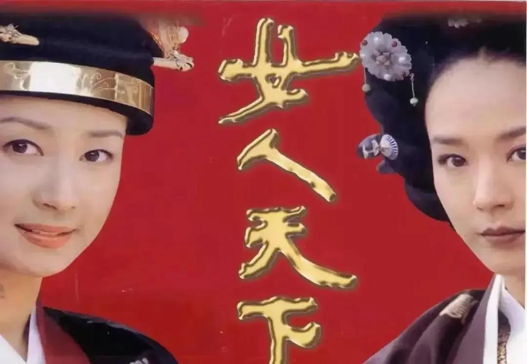 10部百集以上的长篇经典韩剧，每部都让你如痴如醉