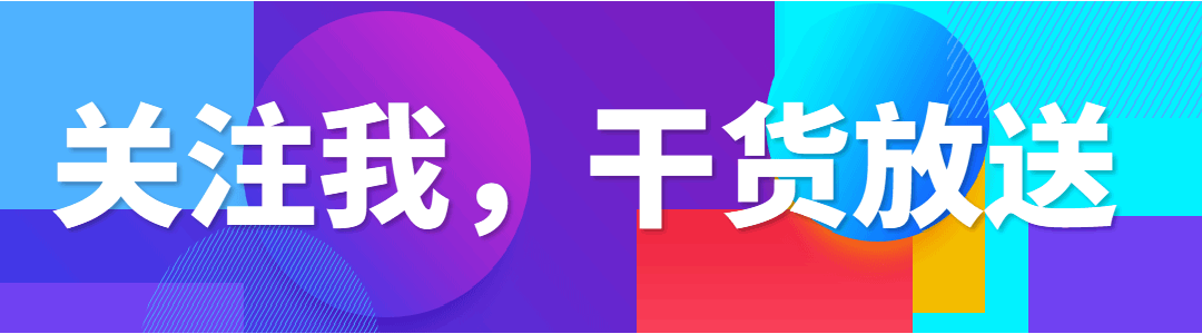 这3个值得收藏学习的日本设计网站！网友：有两把刷子！赚了