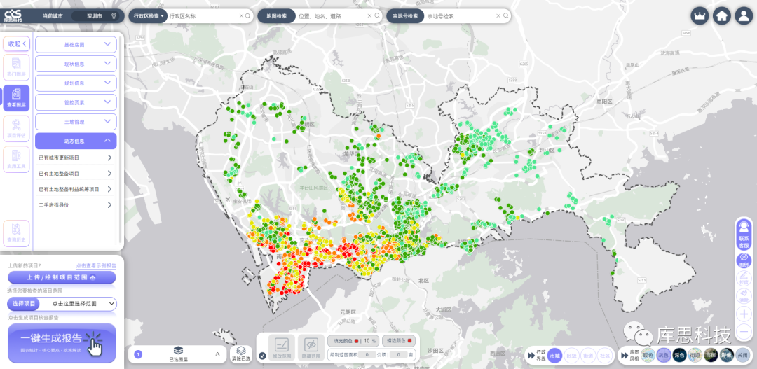 浅识深莞二手房指导价与地价体系