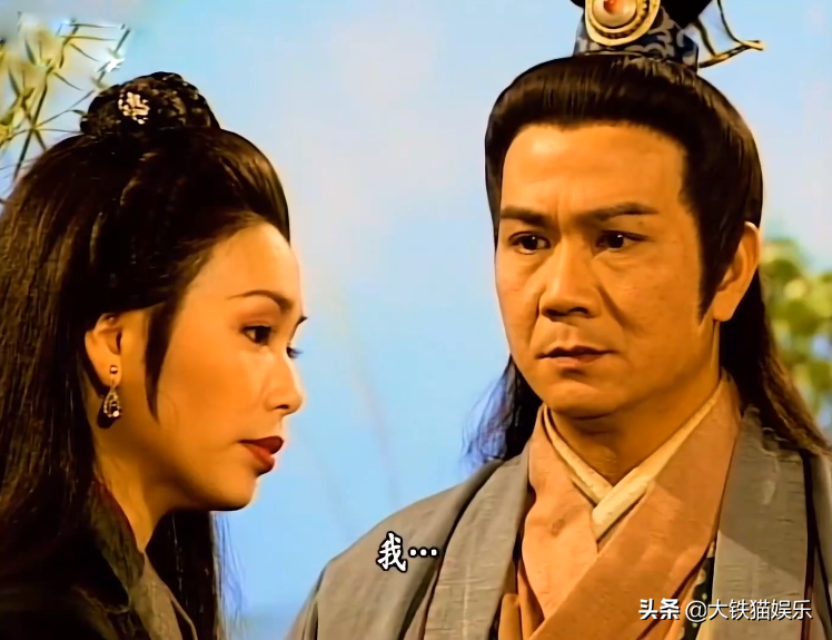 8版“情场浪子”段正淳对比：谁儒雅风流，谁油腻猥琐，差距明显