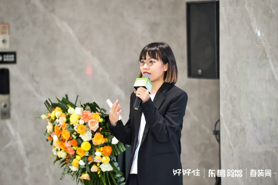 花色分享、干货满满！家装春色·绽放岩值 沙龙会成都站圆满落幕