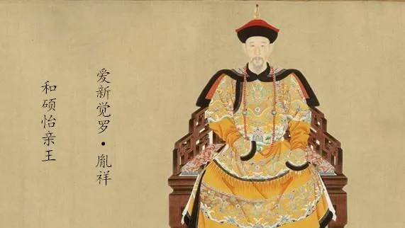 四位皇后被葬入康熙皇陵地宫，雍正：还不够，把她也塞进去
