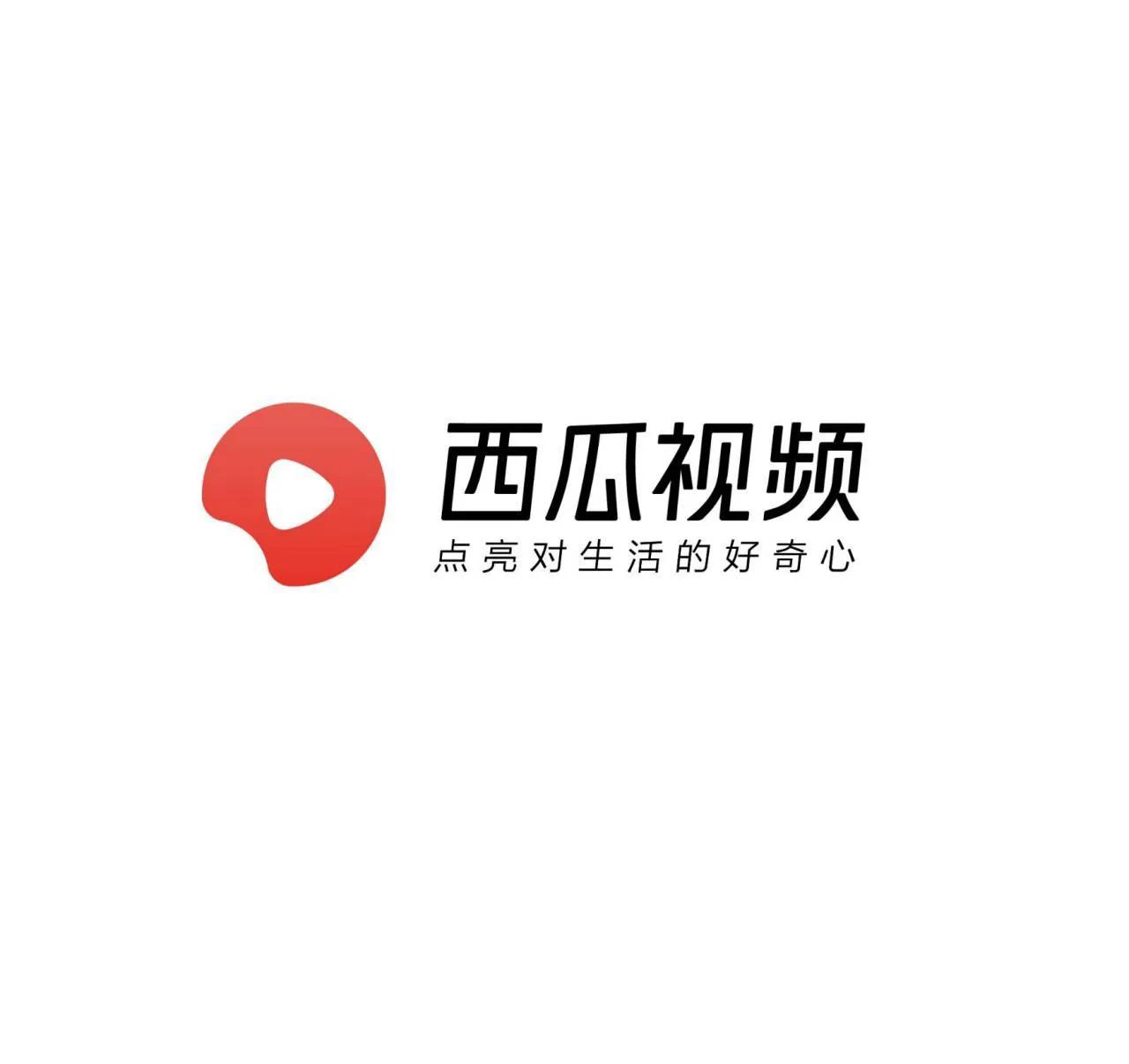 在頭條提現的第一筆工資