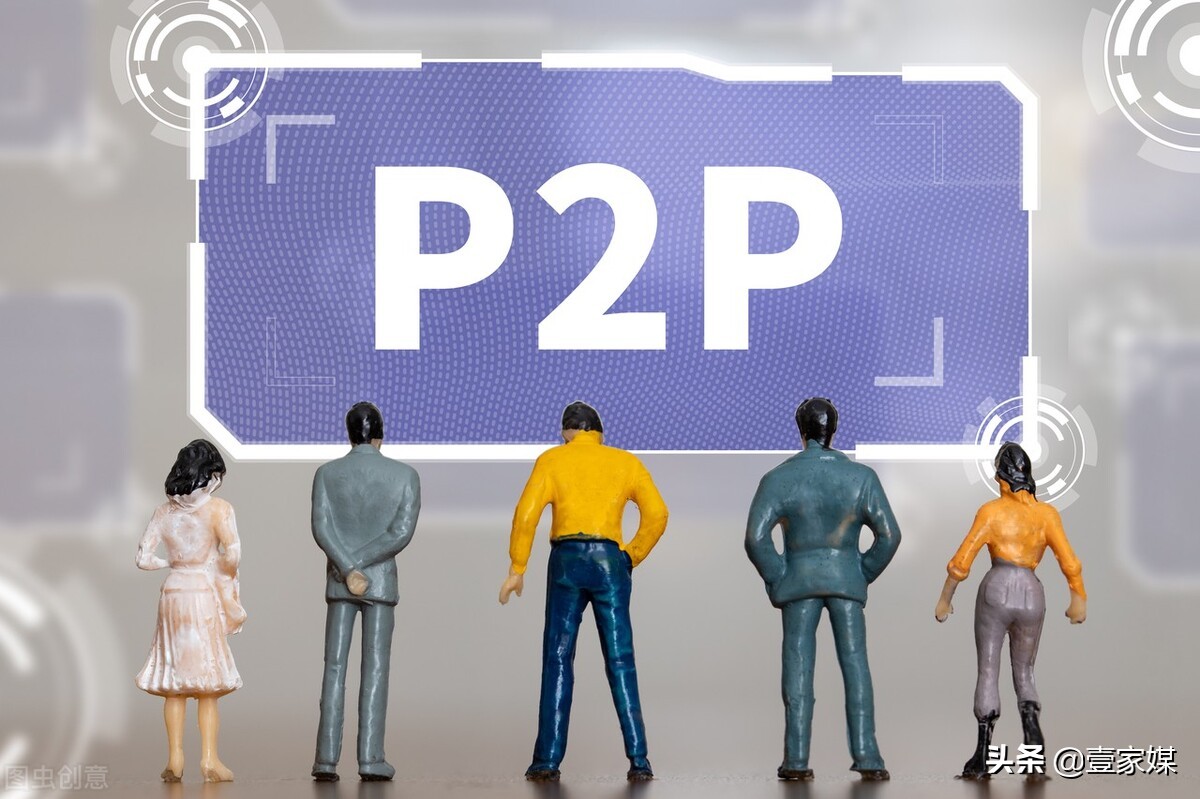 P2P平台拒绝返还“无效债务”，这种行为难道不是“老赖”吗？