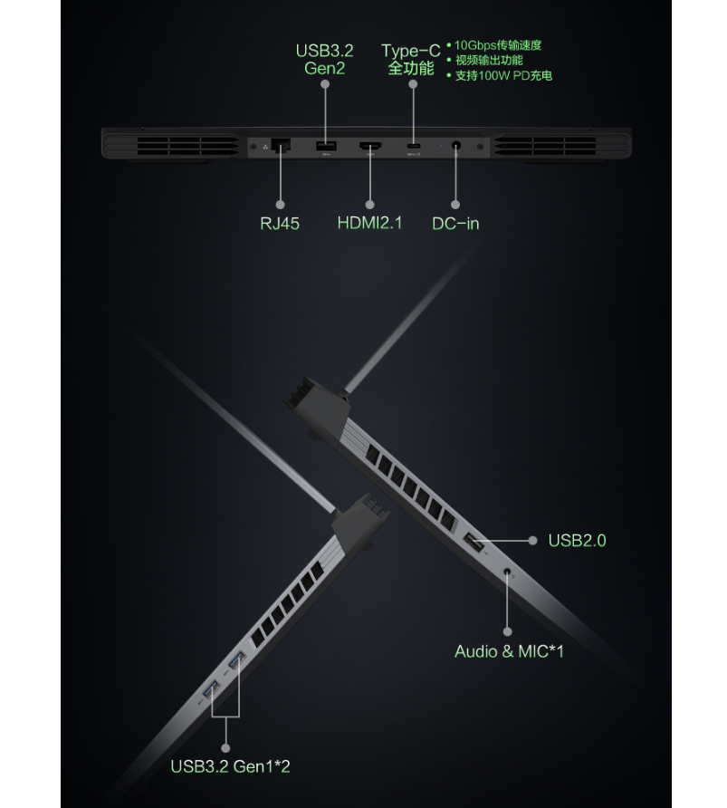 R7 6800H处理器笔记本批量登场，6000元档两款配置不俗，各有特色