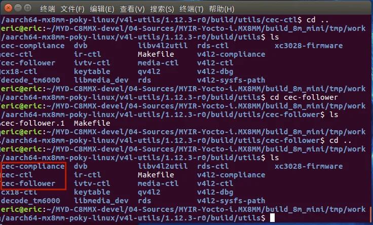 Yocto构建Linux rootfs MYD-C8MMX (aarch64)板子遇到的问题解决方法