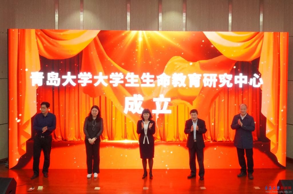 省媒强势聚焦！山东这所高校：关注学生心理健康，聘请7位精神科专家坐诊！