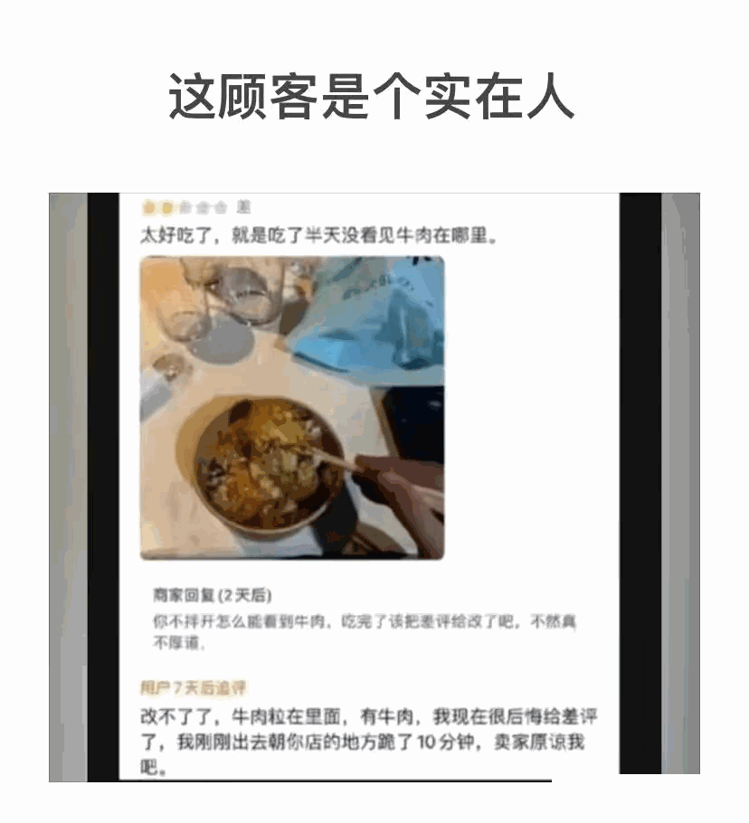 这就是我们工厂里的厂花，是不是又能干又漂亮，人还特别贤惠