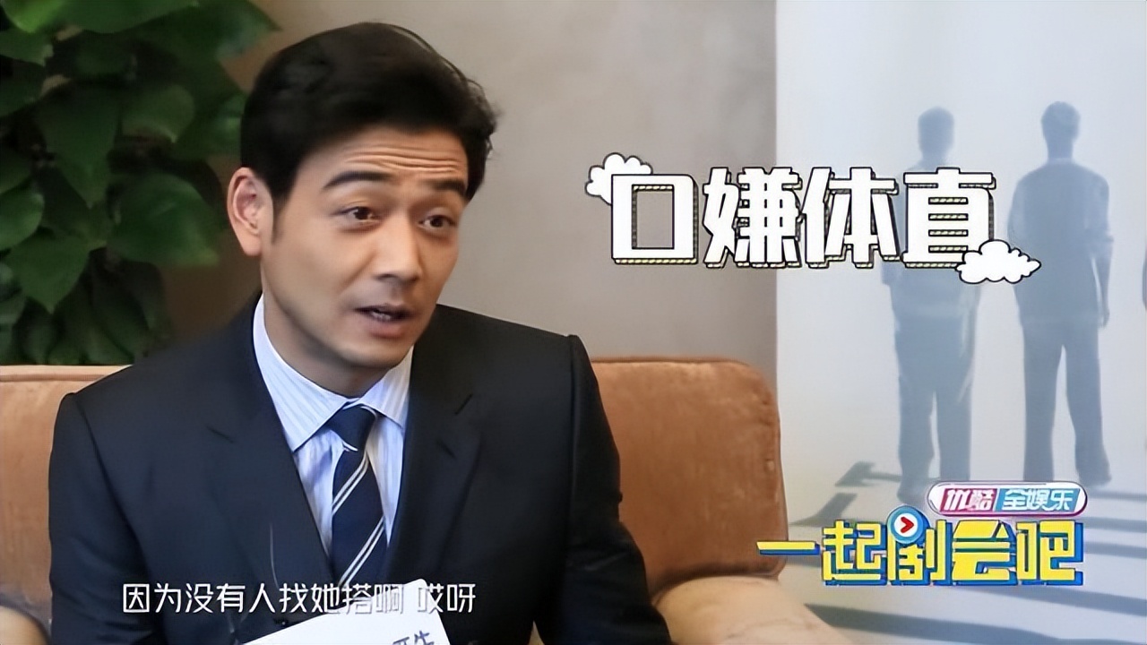 “嫁人即翻身”的童瑤：比她大17歲的老公王冉，到底有多牛？