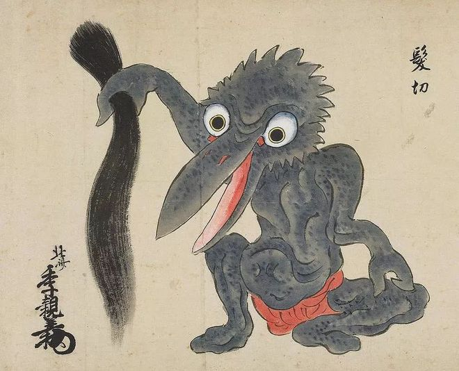 赤舌,发切,垢舐