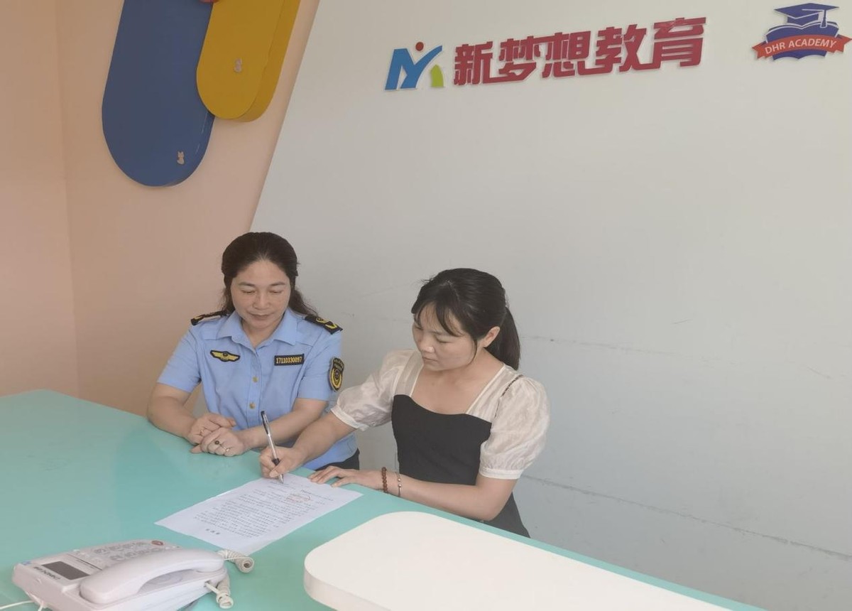 深入贯彻“双减”赤壁市市场监管局“清零”校外教育培训违规广告